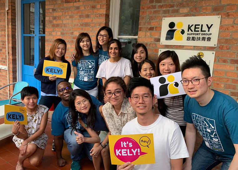 KELY Support Group Hong Kong