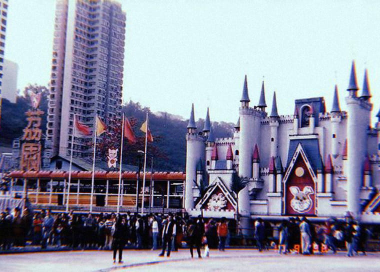 Lai Yuen Amusement Park. Image by Simon Lee