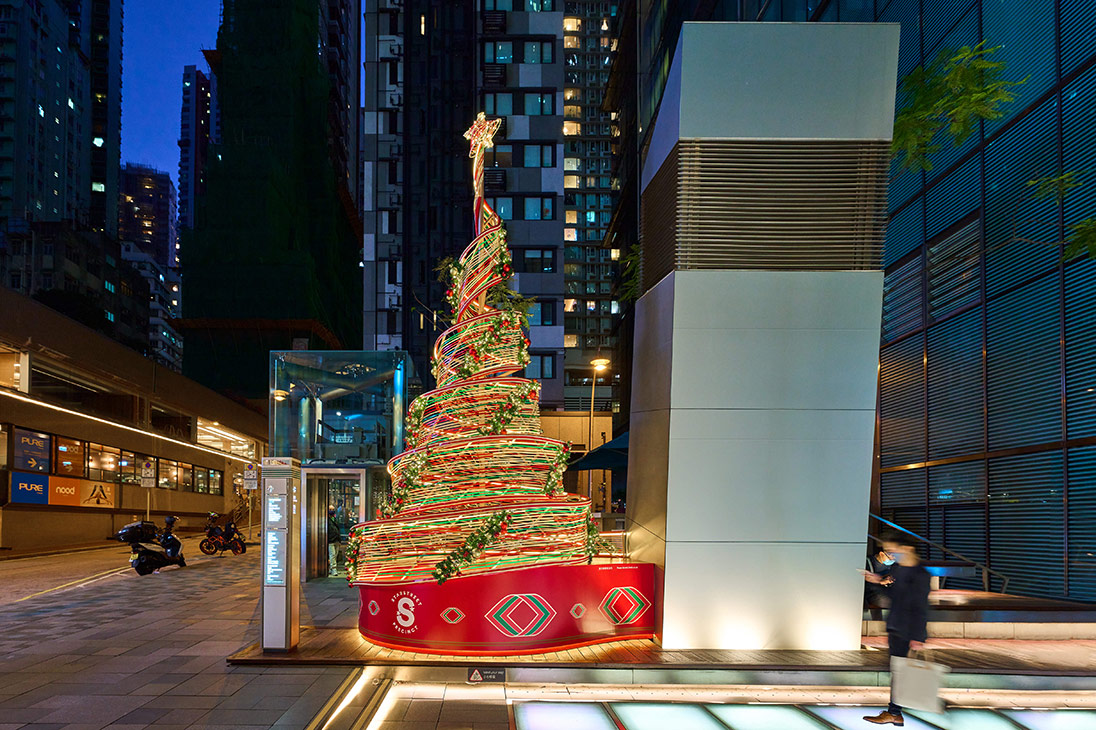 The Starstreet Precinct Christmas installation in sustainable, woven rattan 