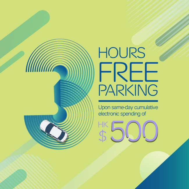 the curve parking rate
