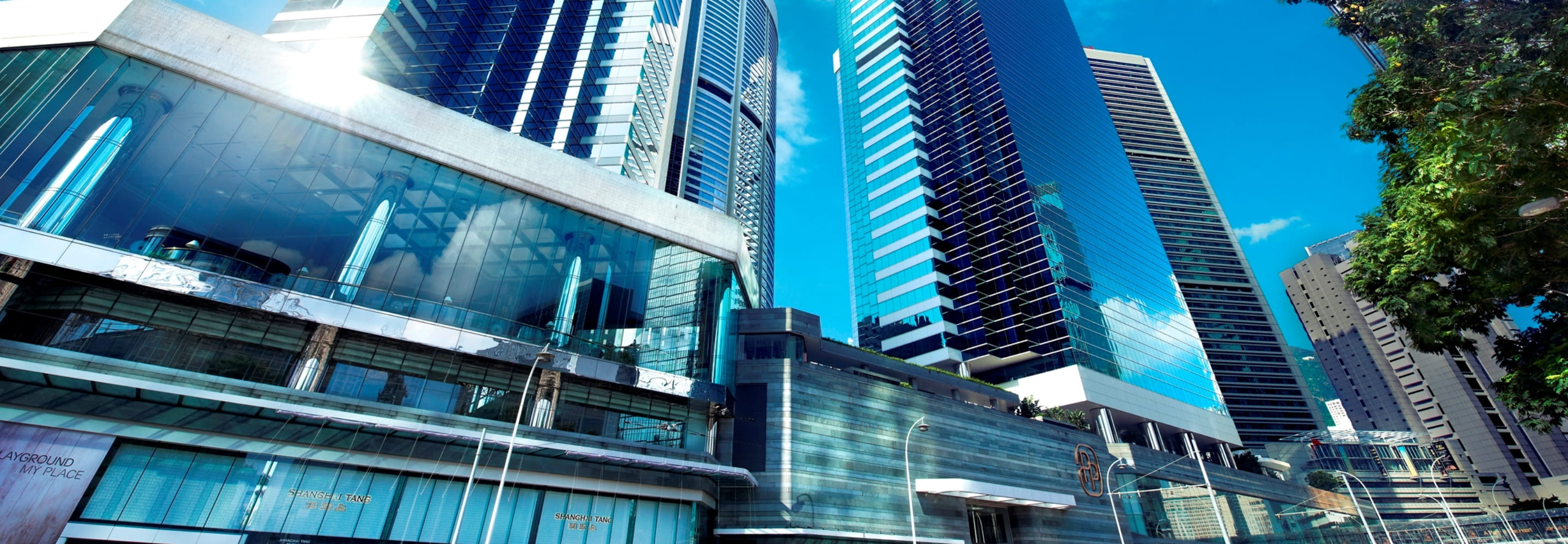 About │ Pacific Place - Hong Kong