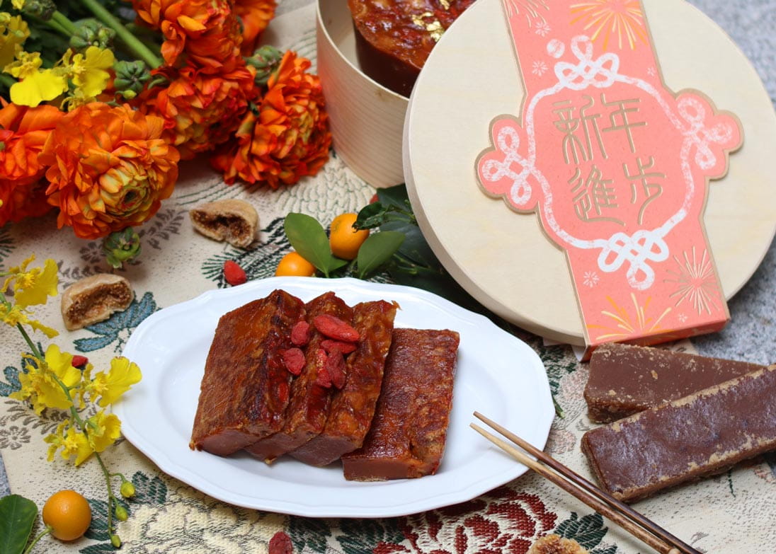 Black Garlic's Fig and Goji Berry Chinese New Year Pudding
