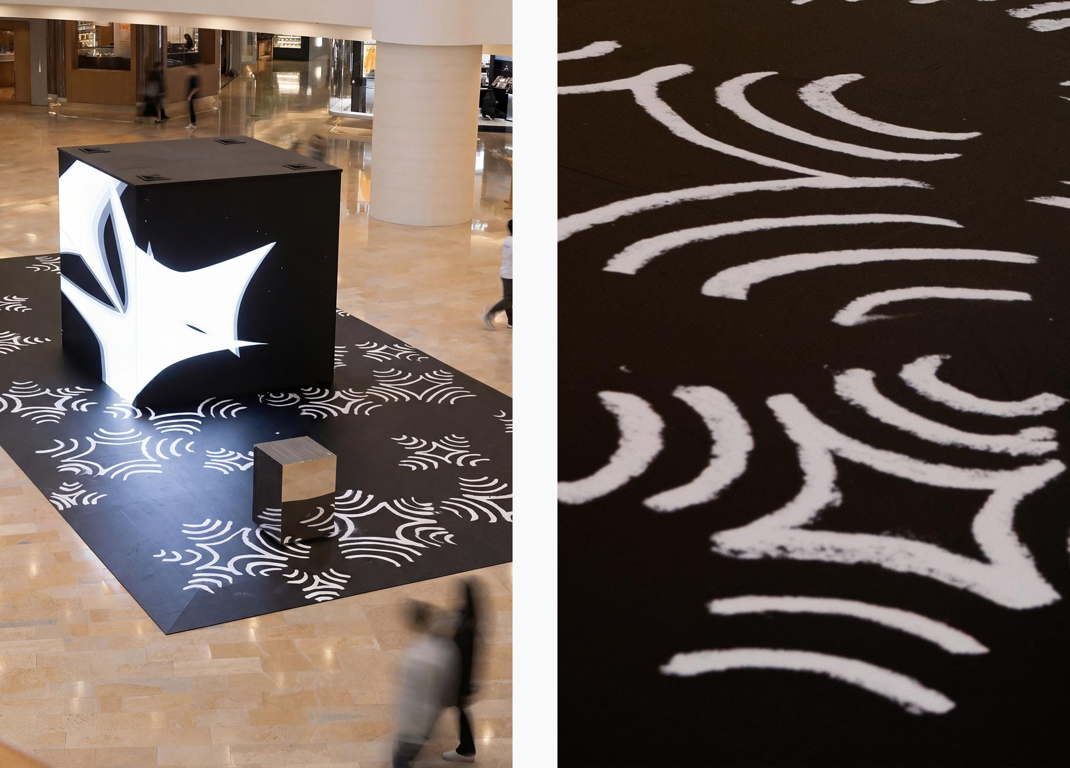 A String of Echo Traps by Christine Sun Kim at Pacific Place