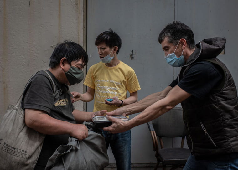 ImpactHK charity