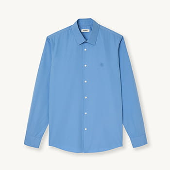 Sandro Cotton Shirt With Signature Embroidery