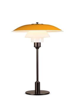 Louis Poulsen PH 31/2-21/2 Table Lamp