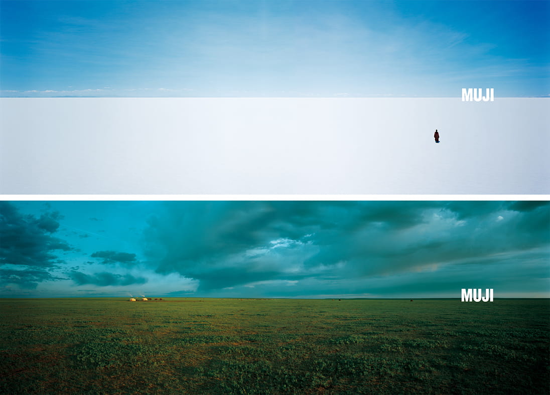 An image from a MUJI advertising campaign