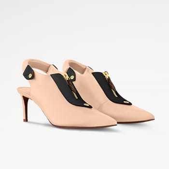 Louis Vuitton Allure Slingback Pump in Natural