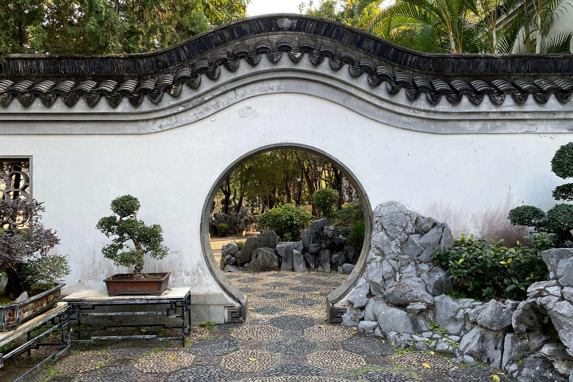 Kowloon Walled City Park