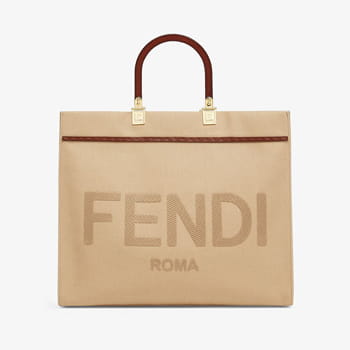 Fendi Sunshine Medium Beige Canvas Bag