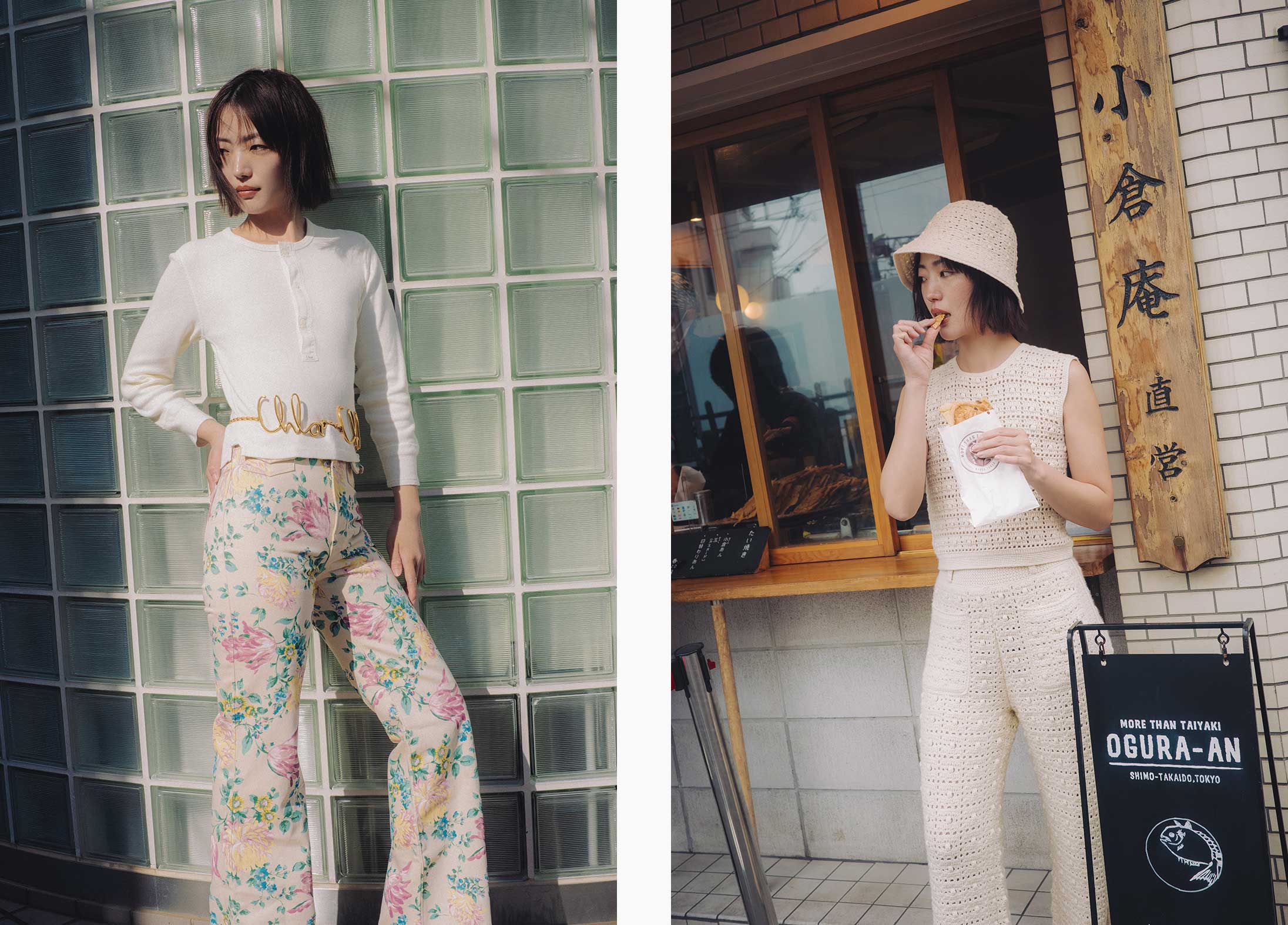 A model poses in Tokyo wearing Chloé and Loro Piana