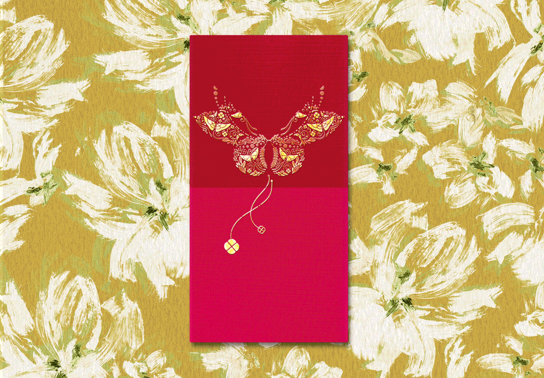 Pacific Place is celebrating the arrival of the Year of the Pig with festivities everyone will enjoy